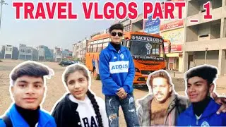 || MY PART_ 1 VLGOS JALANDHAR CITY CITY COLLEGE BACCHON KE COMPETITION TRAVEL VLGOS GURDASPUR || 