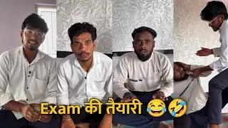 Exam Ki Taiyari 😂🤣 Padhai Karna Jaruri Hai 🤣 Harsh Pushptode Comedy‼️ As Comedy Reels #comedy