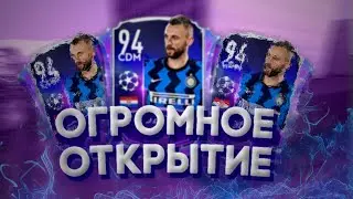 5000 ОЧКОВ ИГРОКА! МОРЕ ЭЛИТ 80+ В НАБОРАХ ЛИГИ ЧЕМПИОНОВ|FIFA MOBILE 21