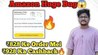 Amazon Huge Bug ₹1000 Shopping Free For All😍❤️ | Amazon Bazaar New Bug Offer Today🔥