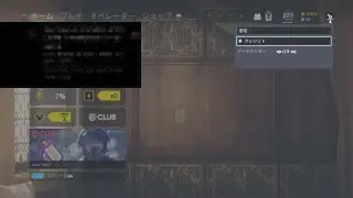 アニツン練習