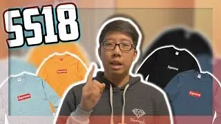 WHEN DOES SUPREME SS18 DROP!?!?!