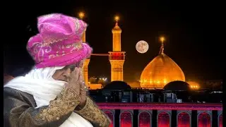 Yavm E Aasura❤️#imamhussain #karbala #moharram #allah #yarasoolallah #panjatan #daroodshareef #naat