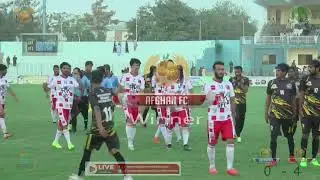 SIBI Division vs Afghan FC