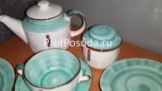 Посуда Ocean Fusion P.L. PROFF CUISINE