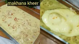 सर्दियों में ट्राई करें बिल्कुल नई रेसिपी हाई प्रोटीन  #makhana kheer @LovecookingwidRima 