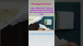 5 Gram Latex White Gloves Non powder