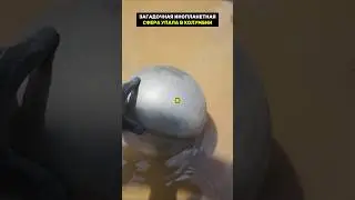 инопланетная сфера упала на территории Колумбии