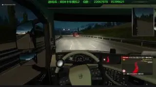 play music on cb radio