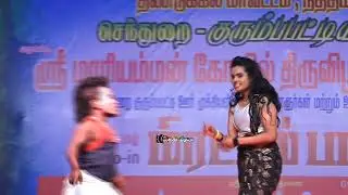 குட்டி கபாலி வடிவேலு காமெடி டான்ஸ் |ஆடல் பாடல் |record dance 2025