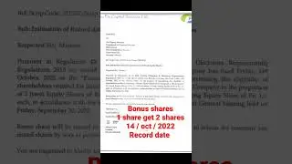 😎😎 | Pro fin capital services Ltd share latest news | bonus issue record date update