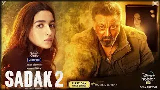 Sadak 2, Sadak 2 Movie, Sanjay Dutt, Alia Bhatt, Aditya Roy Kapoor, Sadak 2 Trailer, Update