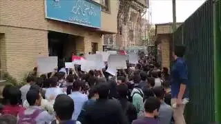 Amir Kabir university students' protest