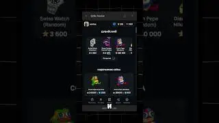 КАК ПОЛУЧИТЬ БЕСПЛАТНО 200 ЗВЕЗД В ТГ #stars #telegram #деп #hamsterkombat #blum #ton