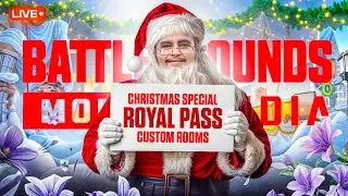 UNLIMITED GIVEAWAY | CUSTOM ROOM #imMukesh #bgmilive #royalpassgiveaway