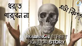 WOW ROBINSON | এটা কি ROBINSON?? Wow discussion| Film Tilm  6 | Bokom Bokom