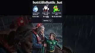 Hulk and Granny went to spin Giftsbattle_bot cases | Promik:bigstars #stars #gifts #recommendations