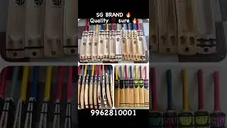 SG BRAND 🔥 PLAYER EDITION 🤩 TOP QUALITY BATS 🏏 QUALITY ASSURANCE 💯🔥 9962810001 ✅ WhatsApp
