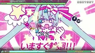 Retry now! by nakiso 90%