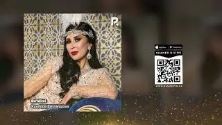 Xurshida Eshniyazova - Bo'ldimi | Хуршида Эшниязова - Булдими (AUDIO)