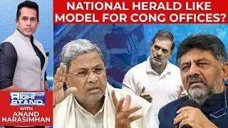 BJP Criticizes Congress Over Land Allocations in Karnataka | The Right Stand | News18