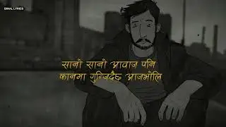 MK- MOKTAN - MADHYA RAAT LYRICS NEW NEPALI RAP SONG 2023 SAD ANIMATED RAP VIDEO #newrapsong