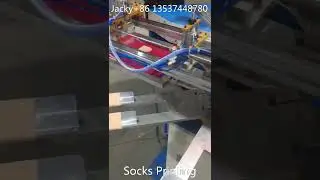 Automatic PVC silicone anti slip socks screen printing dotting machine