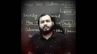 सो रहे हो😡|physics wallah epic motivation|PW talks |pw motivation||IIT JEE NEET