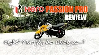 Hero Passion Pro 2021 Review I What is i3S..? How it works..? Explained in-detailed I In Telugu