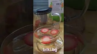 Чай от Ягоди и смокинови листа, bilki bg видео