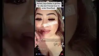 #ashleytrevino #inmatehopper #tiktokdrama #teacupchisme