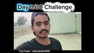 30 Din ka Challenge 🚀| How to subscribe Mission💯| Day 3/30