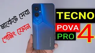 Gaming phone in bangladesh 2022 || tecno pova 4 pro review bangla
