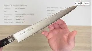 Tojiro DP Sujihiki 240mm Quick Look