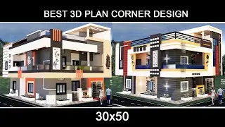 30x50 MODERN HOUSE 3D DESIGN II ELEVATION DESIGN II FRONT ELEVATION II BEST 3D HOUSE PLAN 2023
