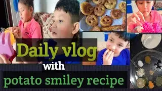 Daily vlog. Let's makes potato smiley with me #dailyvlog #smileyrecepi #foryoupage  