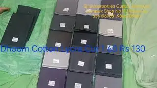 Dhoom Cotton Lycra Cut 1.30 Rs 130
