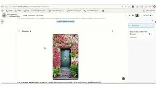 Introducción al curso Ser Humano y Su Ambiente