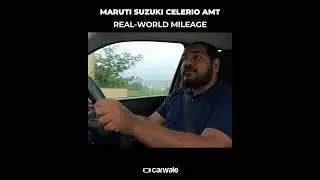 26kmpl in the Real-world? Maruti Suzuki Celerio AMT Mileage Tested #shorts