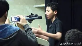 الرادود حسن العبادي .. وفاة الرسول الأعظم ص 1432 المقطع 2
