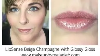 Помада дня LipSense: ДЕНЬ 3 БЕЖЕВО-ШАМПАНСКИЙ