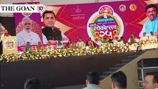 Inauguration of Lokotsav-25 at Canacona