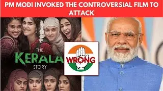 'The Kerala Story Exposes Anti India Plot' PM Modi's big attack on Cong in Karnataka  Watch