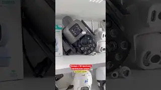 Камера видеонаблюдения с оптическим зумом 36x с 2 объективами на приложении iCSee
