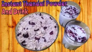 Instant Thandai Powder And Drink | Holi Spacial Thandai Recipe | Beginner's Kitchen Love The Spices