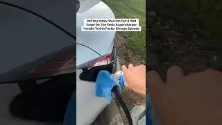 Tesla Supercharger Hack #tesla #supercharger #teslasupercharger