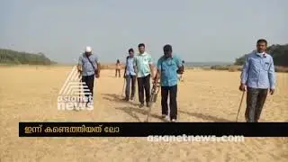 Bullets found under Kuttippuram Bridge; police searches the area