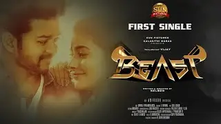 Beast First Single Update | Thalapathy Vijay | Sivakarthikeyan | Nelson | #Nettv4u
