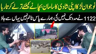 Nojwan k 1122 Ahlkaro k Tarlay
