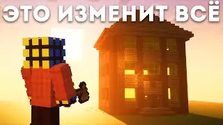 Этот МОД &mdash; РЕВОЛЮЦИЯ СТРОИТЕЛЬСТВА в Майнкрафт